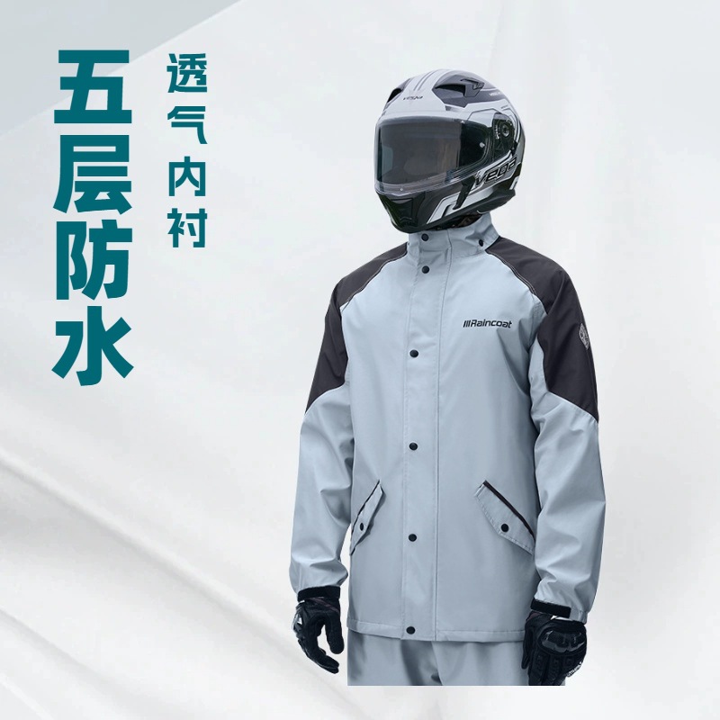 Cycling Commute In Rain - Combinaison de pluie pour adulte en