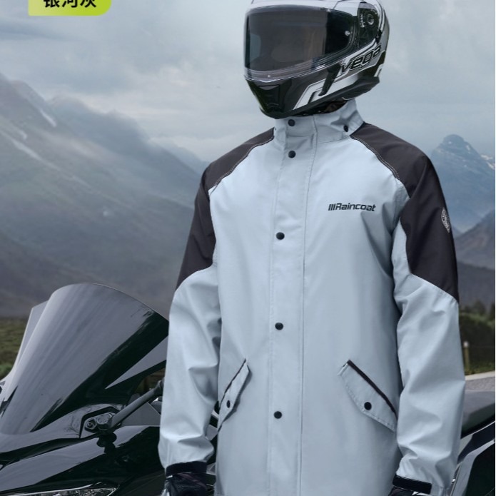 Combinaison de pluie pour adul - Cycling Commute In Rain avis et prix