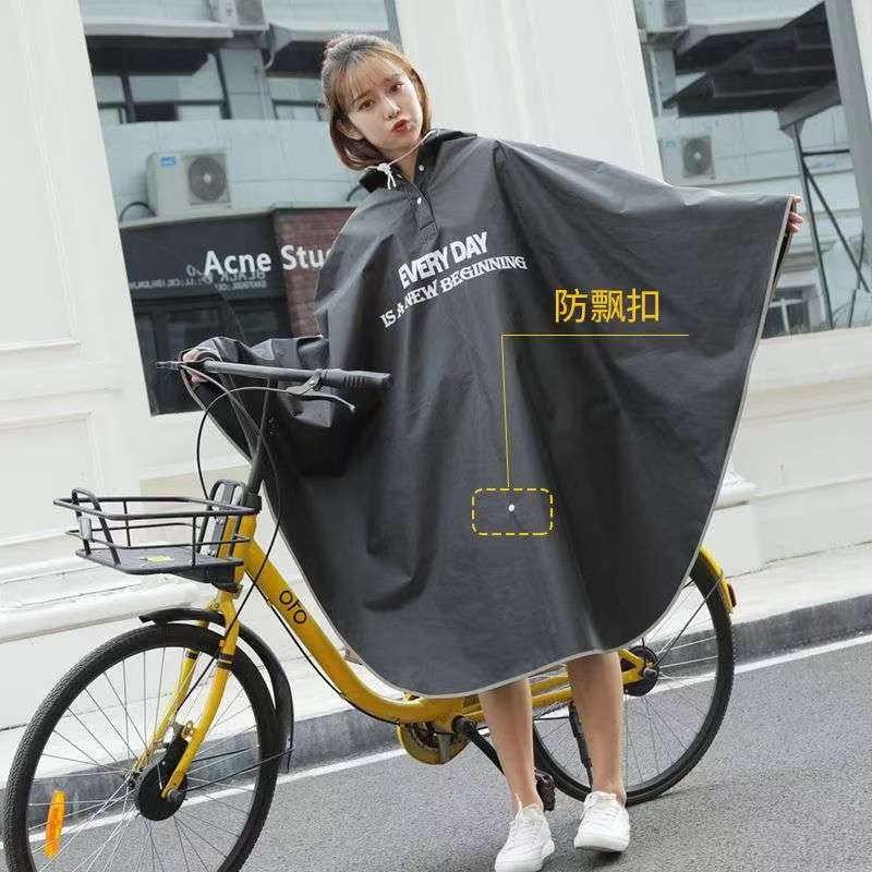 Imperméable de cyclisme adulte - Cycling Commute In Rain avis et prix